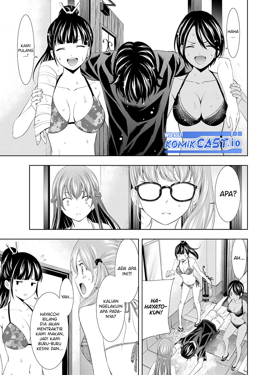 Megami no Kafeterasu (Goddess Café Terrace) Chapter 112 Gambar 18