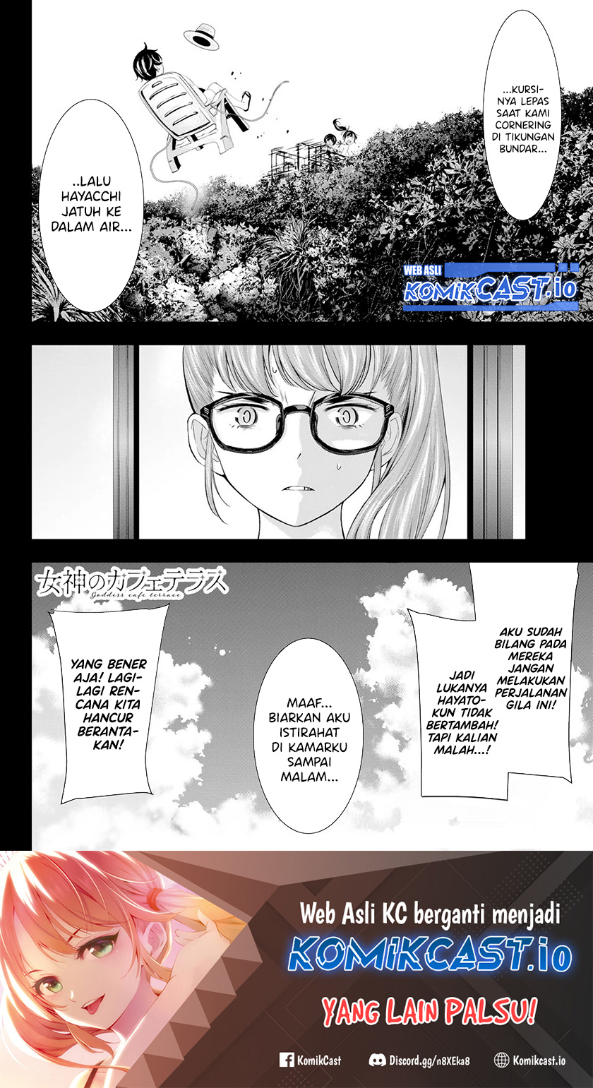 Megami no Kafeterasu (Goddess Café Terrace) Chapter 112 Gambar 19