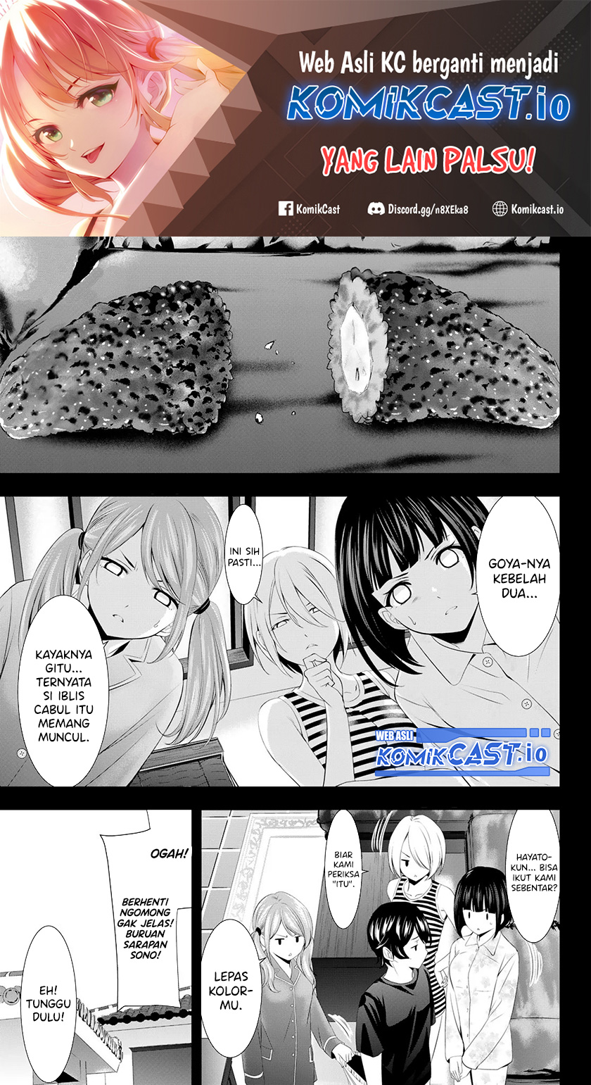 Baca  Megami no Kafeterasu (Goddess Café Terrace) Chapter 112 Gambar 2