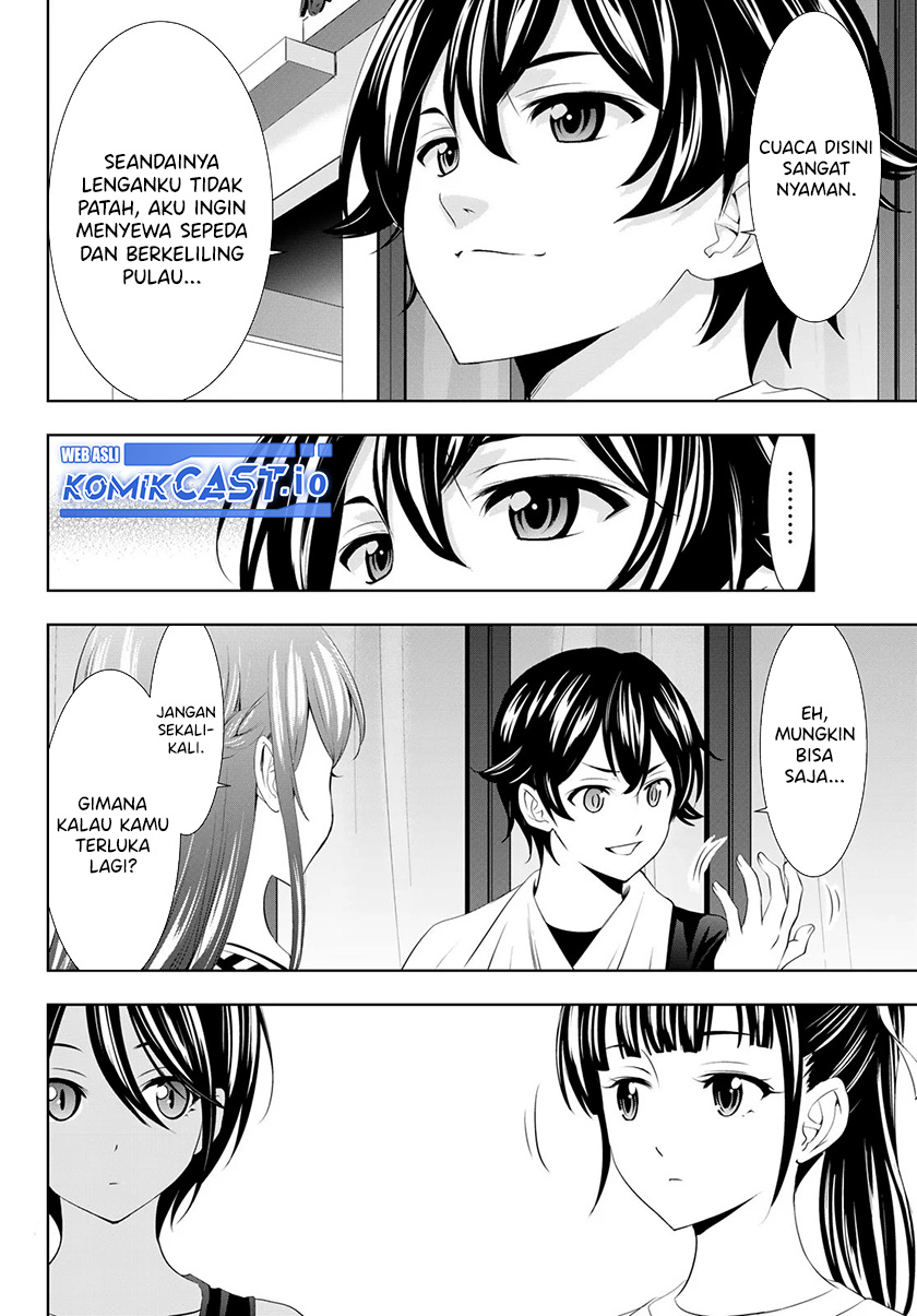 Megami no Kafeterasu (Goddess Café Terrace) Chapter 112 Gambar 5