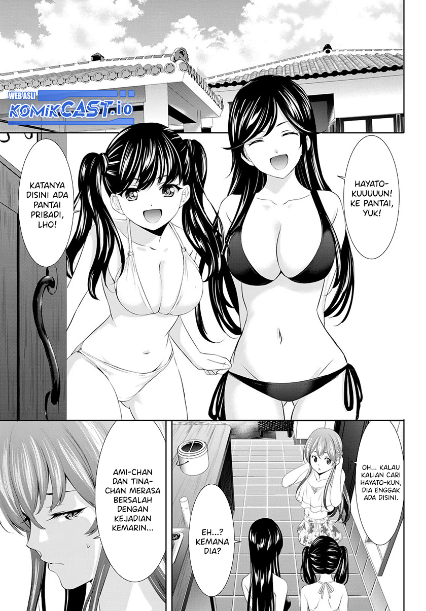 Megami no Kafeterasu (Goddess Café Terrace) Chapter 112 Gambar 6