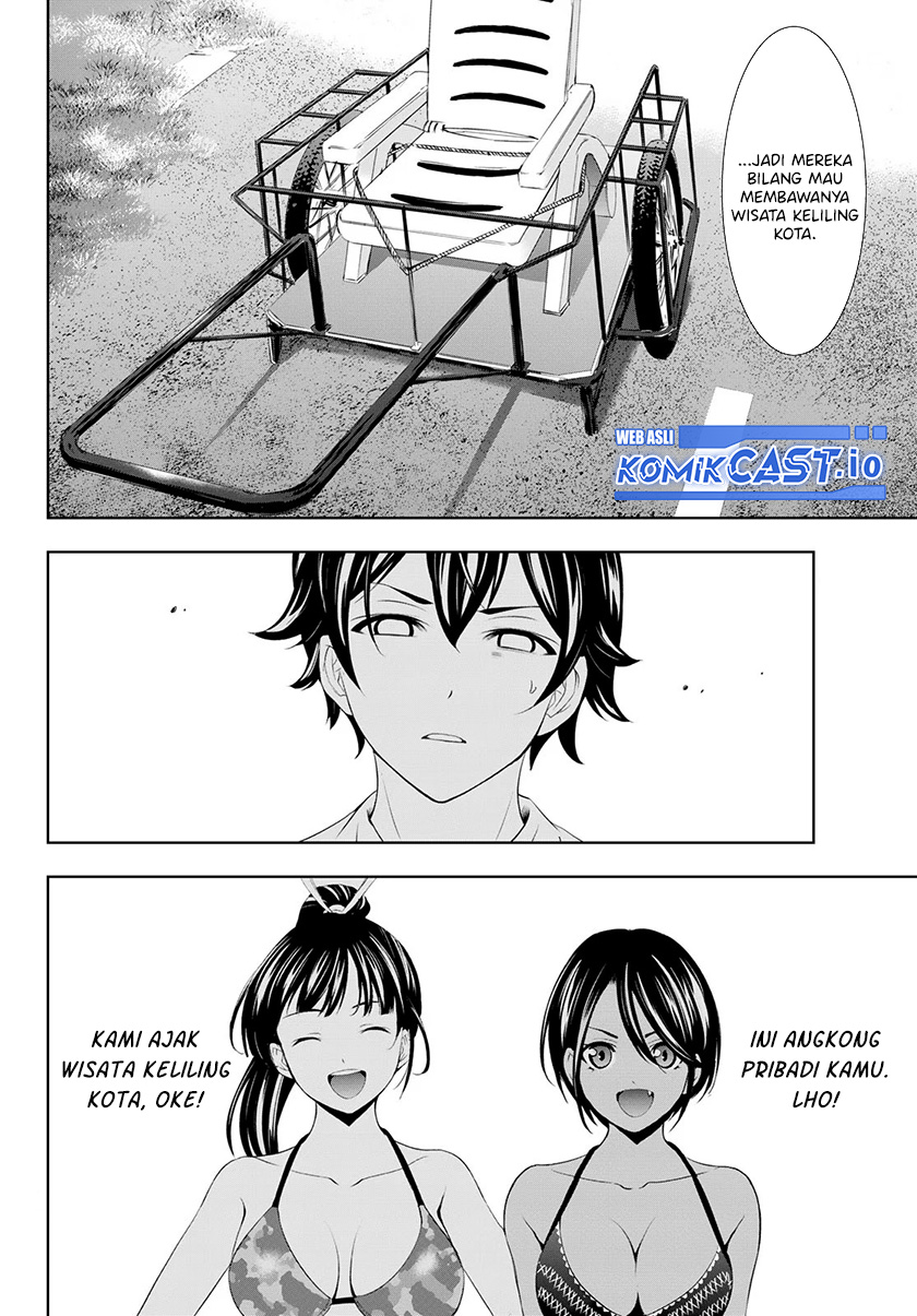Megami no Kafeterasu (Goddess Café Terrace) Chapter 112 Gambar 7