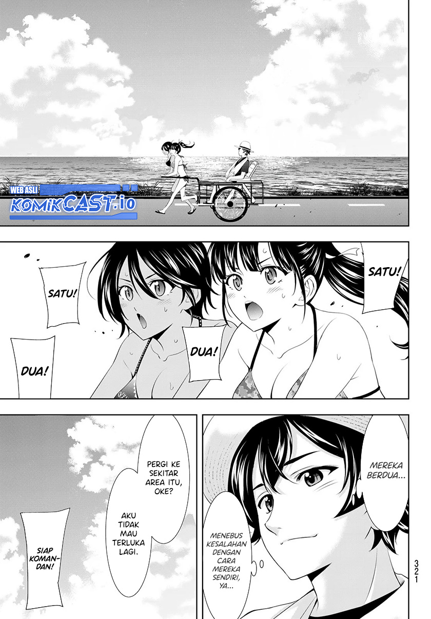 Megami no Kafeterasu (Goddess Café Terrace) Chapter 112 Gambar 8