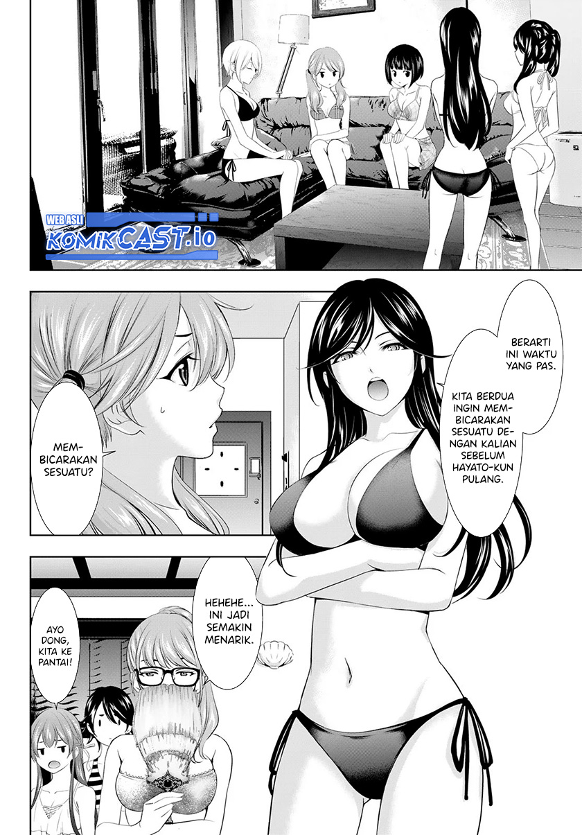 Megami no Kafeterasu (Goddess Café Terrace) Chapter 112 Gambar 9