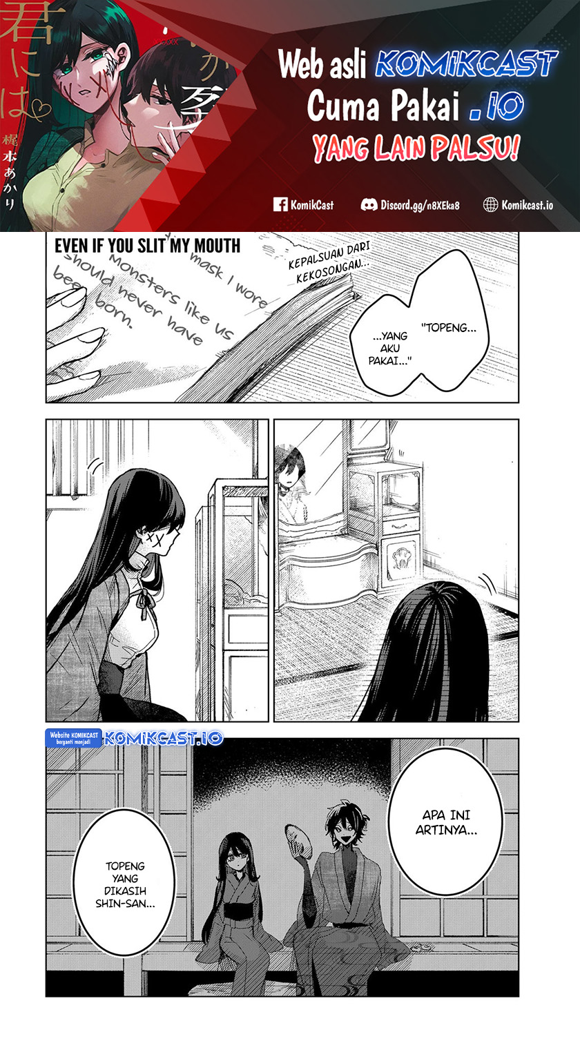 Baca Kuchi ga Saketemo Kimi ni wa Chapter 63 Gambar 2