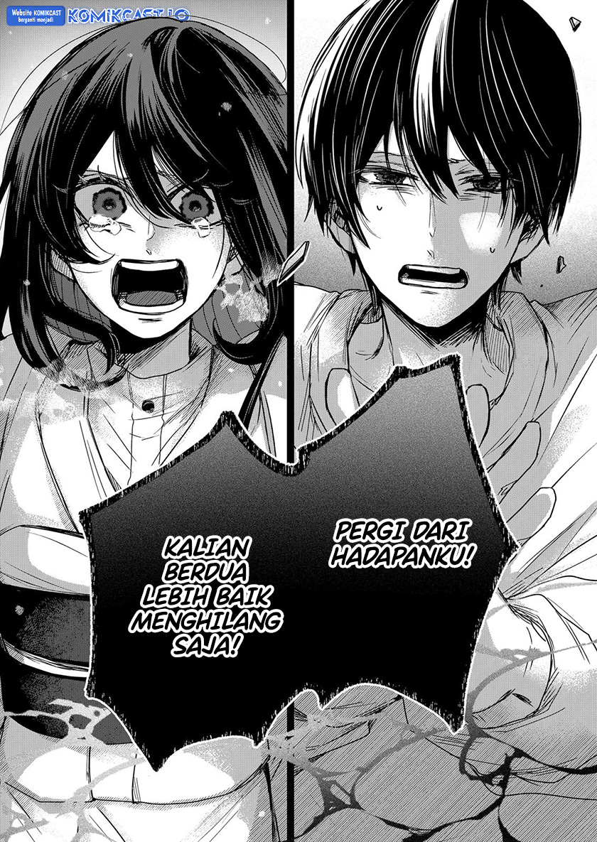 Kuchi ga Saketemo Kimi ni wa Chapter 63 Gambar 7