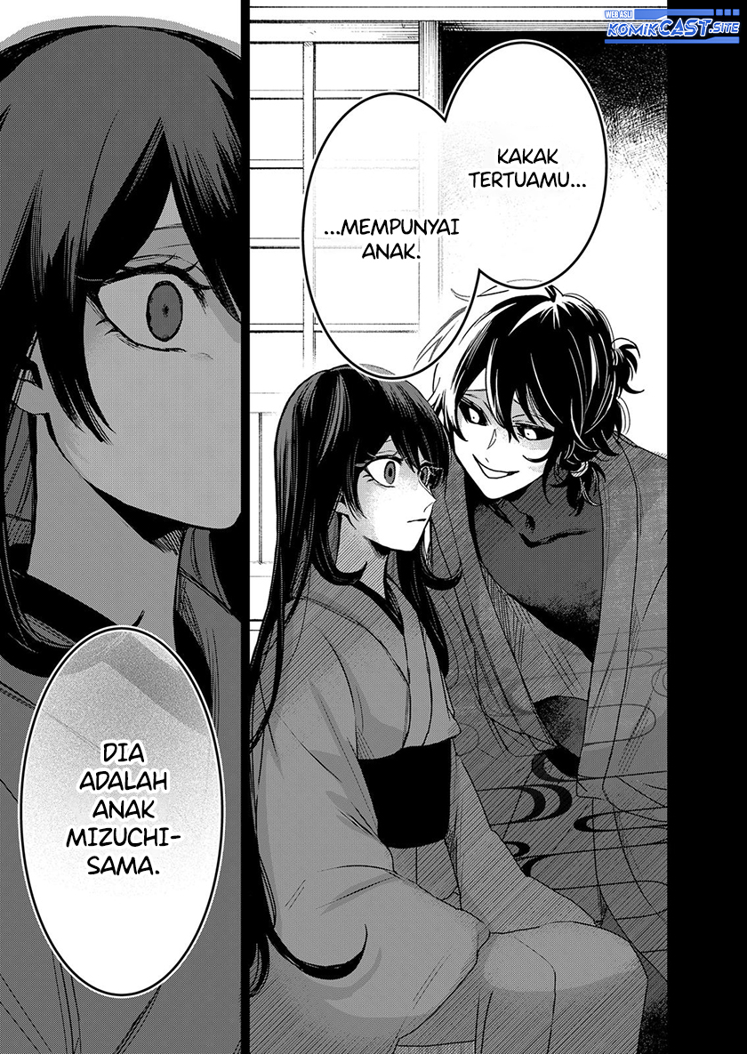 Kuchi ga Saketemo Kimi ni wa Chapter 62 Gambar 16
