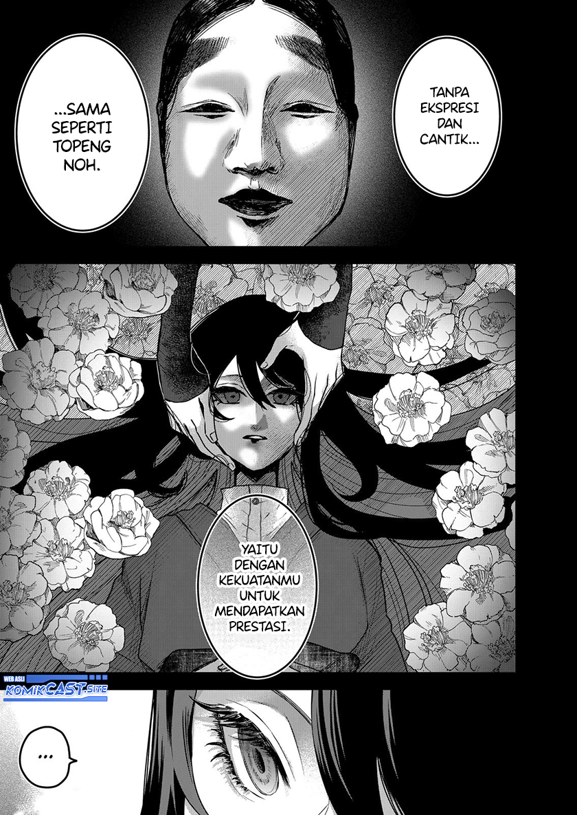 Kuchi ga Saketemo Kimi ni wa Chapter 62 Gambar 6