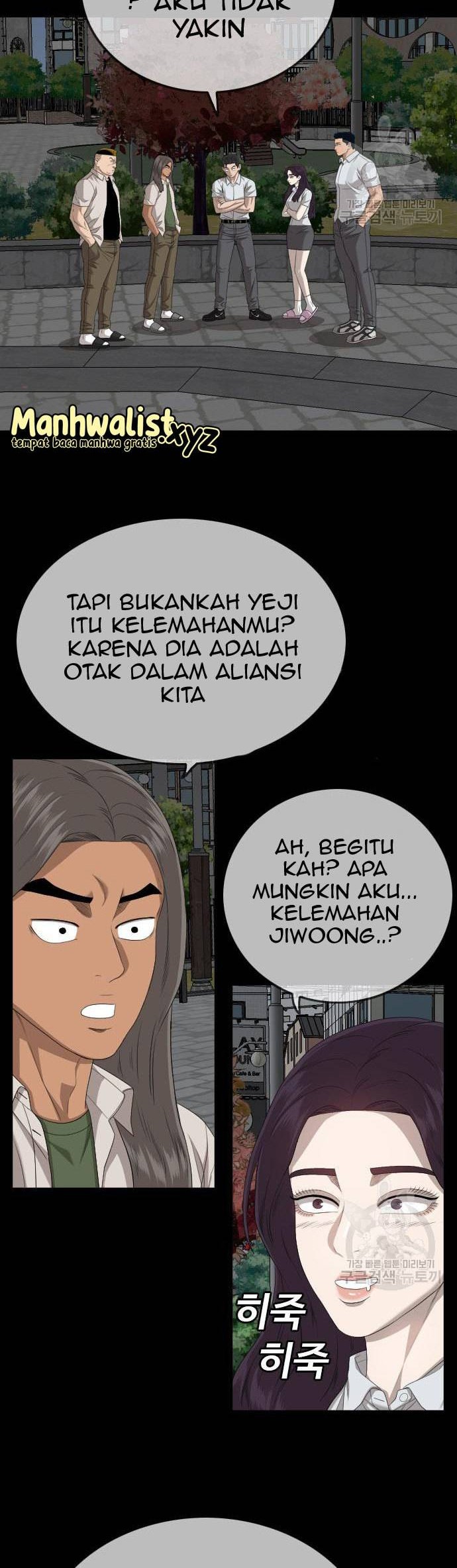 A Bad Person Chapter 159 Gambar 42