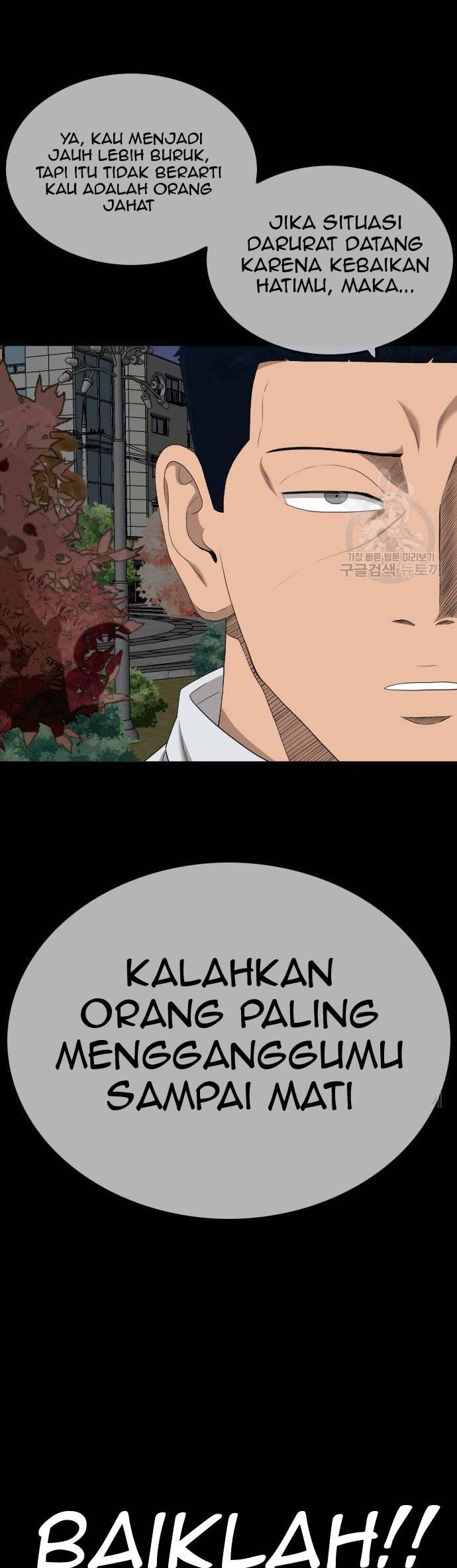 A Bad Person Chapter 159 Gambar 44