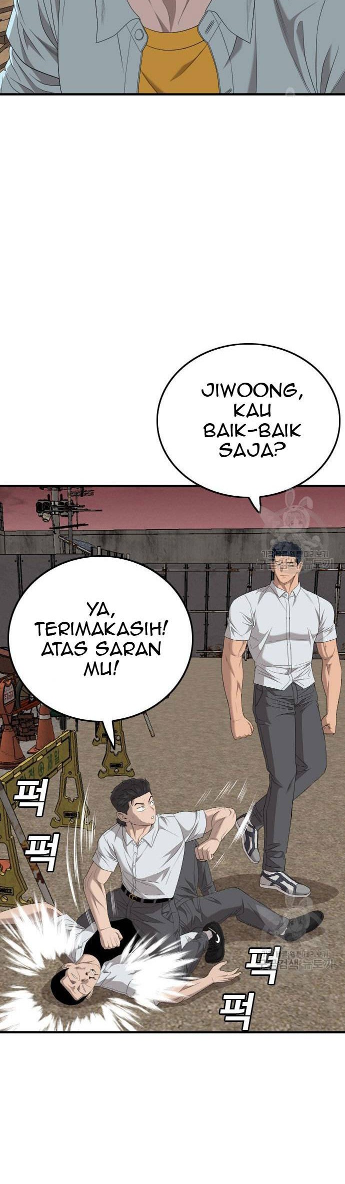 A Bad Person Chapter 159 Gambar 54