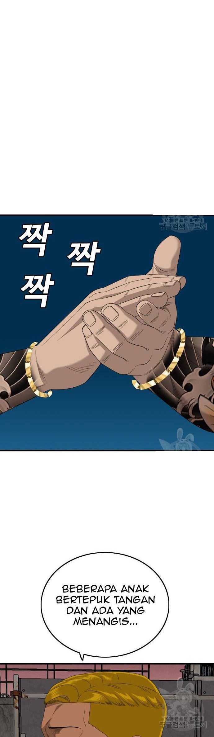 A Bad Person Chapter 159 Gambar 60