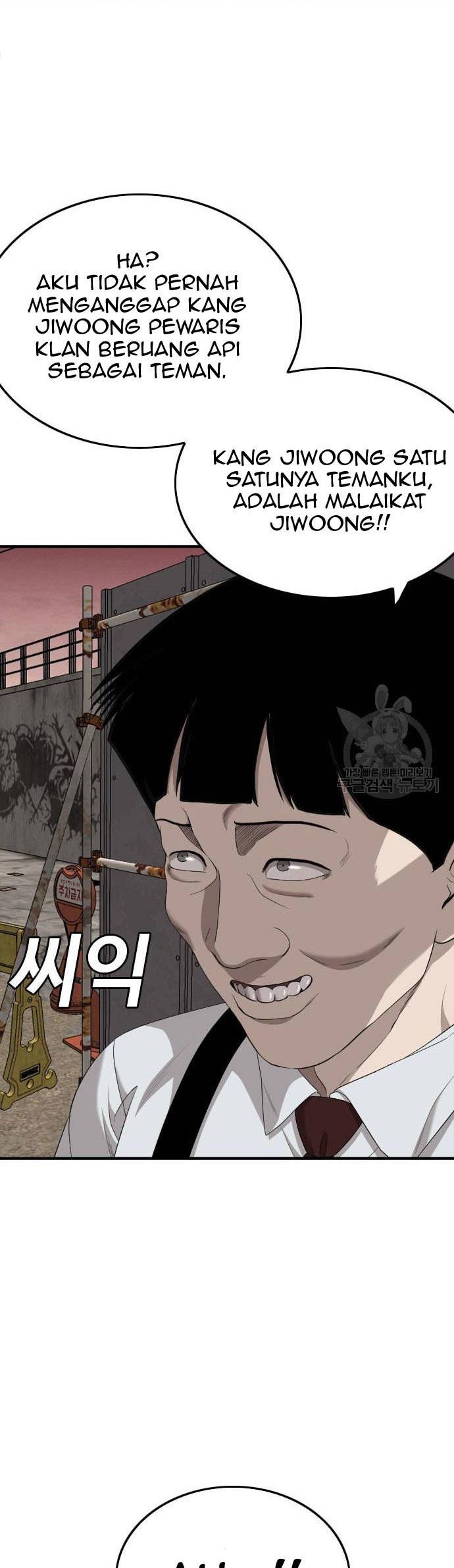 A Bad Person Chapter 159 Gambar 18