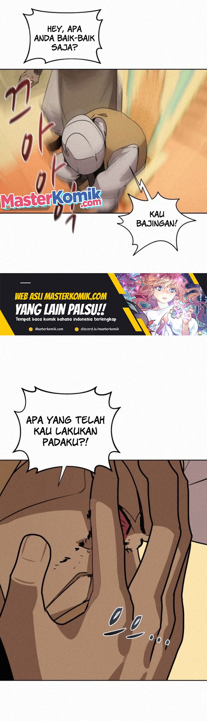 Baca The Book Eating Magician Chapter 96 Gambar 2