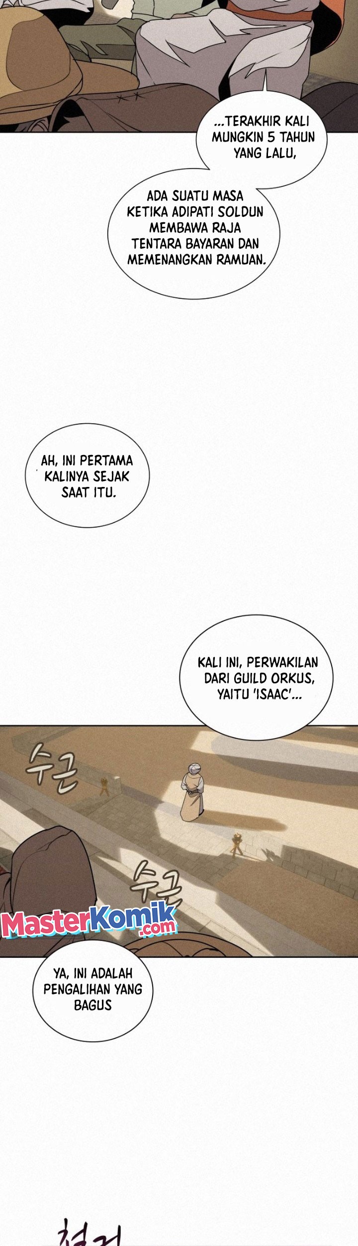 The Book Eating Magician Chapter 96 Gambar 20