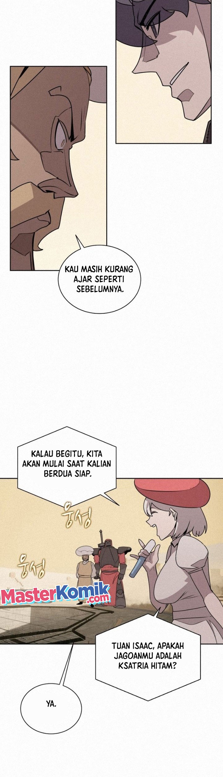 The Book Eating Magician Chapter 96 Gambar 26