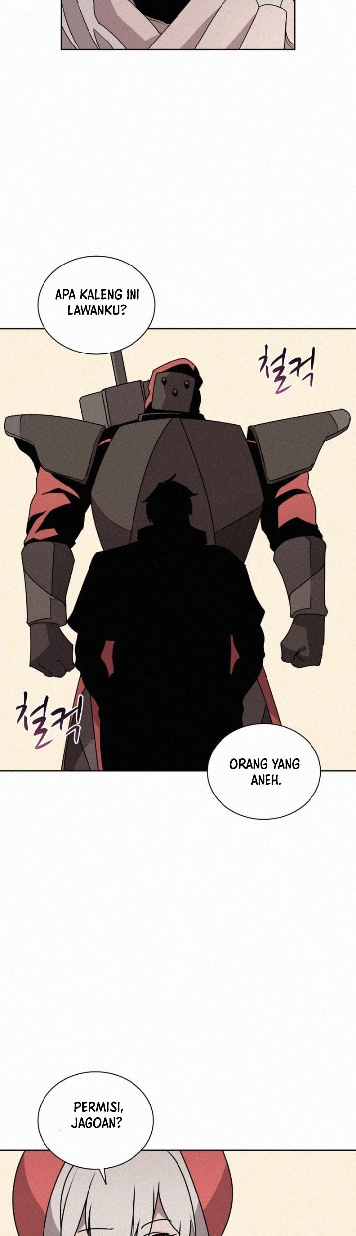 The Book Eating Magician Chapter 96 Gambar 32