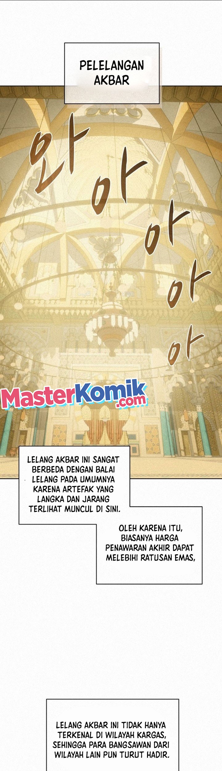 Baca The Book Eating Magician Chapter 95 Gambar 2