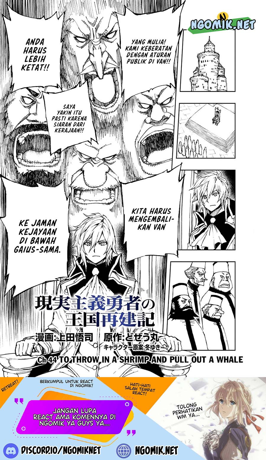 Baca  Genjitsu Shugi Yuusha no Oukoku Saikenki Chapter 44 Gambar 2