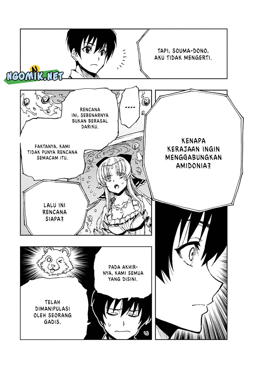 Genjitsu Shugi Yuusha no Oukoku Saikenki Chapter 44 Gambar 23