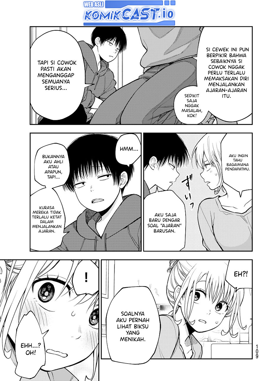 Kuroiwa Medaka ni Watashi no Kawaii ga Tsuujinai Chapter 95 Gambar 10