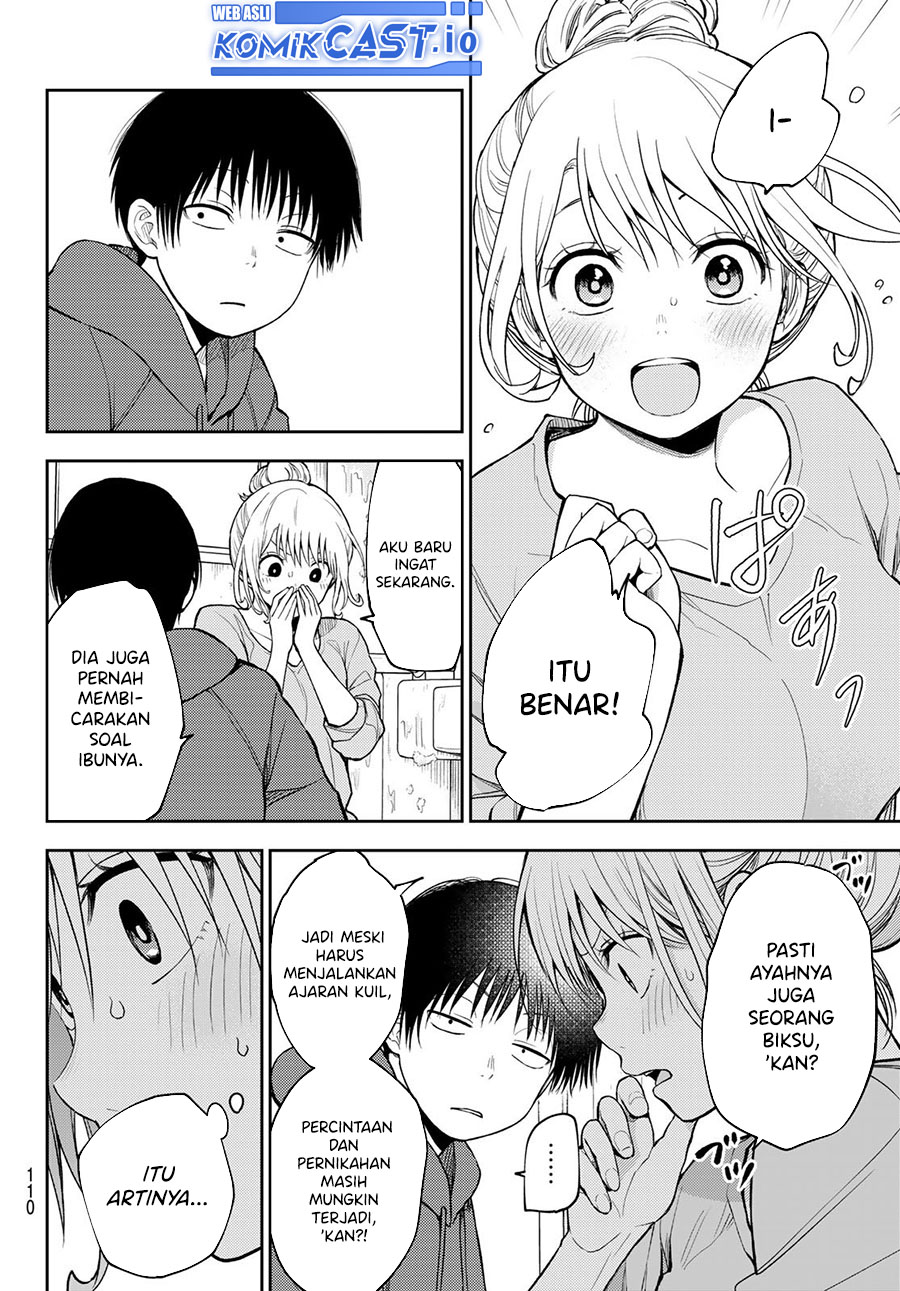 Kuroiwa Medaka ni Watashi no Kawaii ga Tsuujinai Chapter 95 Gambar 11