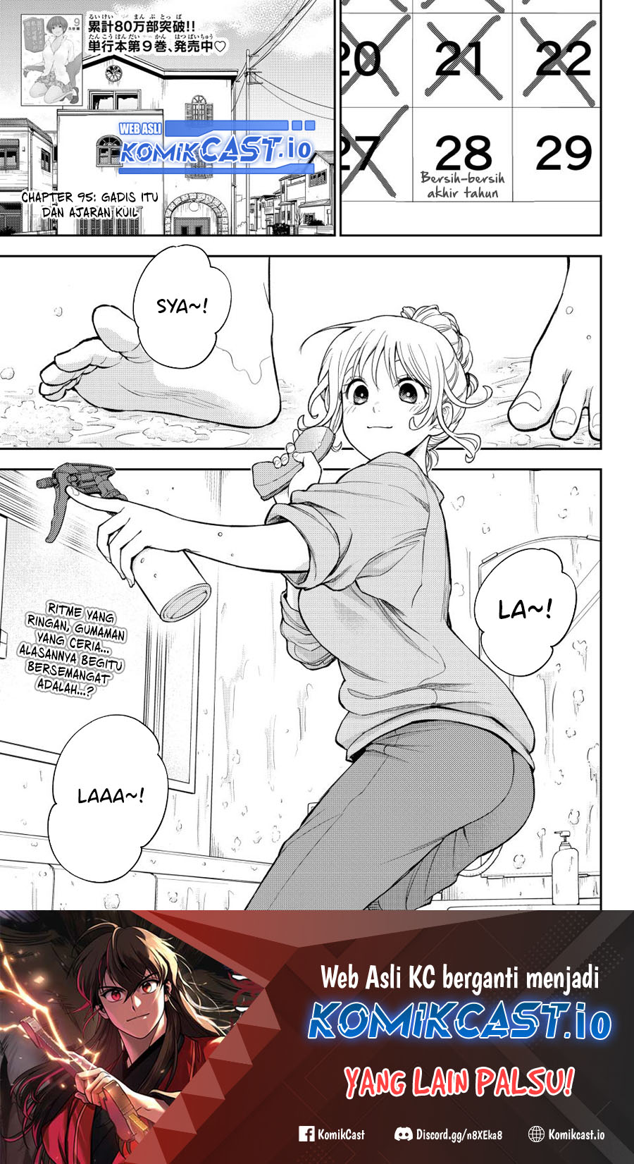 Baca  Kuroiwa Medaka ni Watashi no Kawaii ga Tsuujinai Chapter 95 Gambar 2