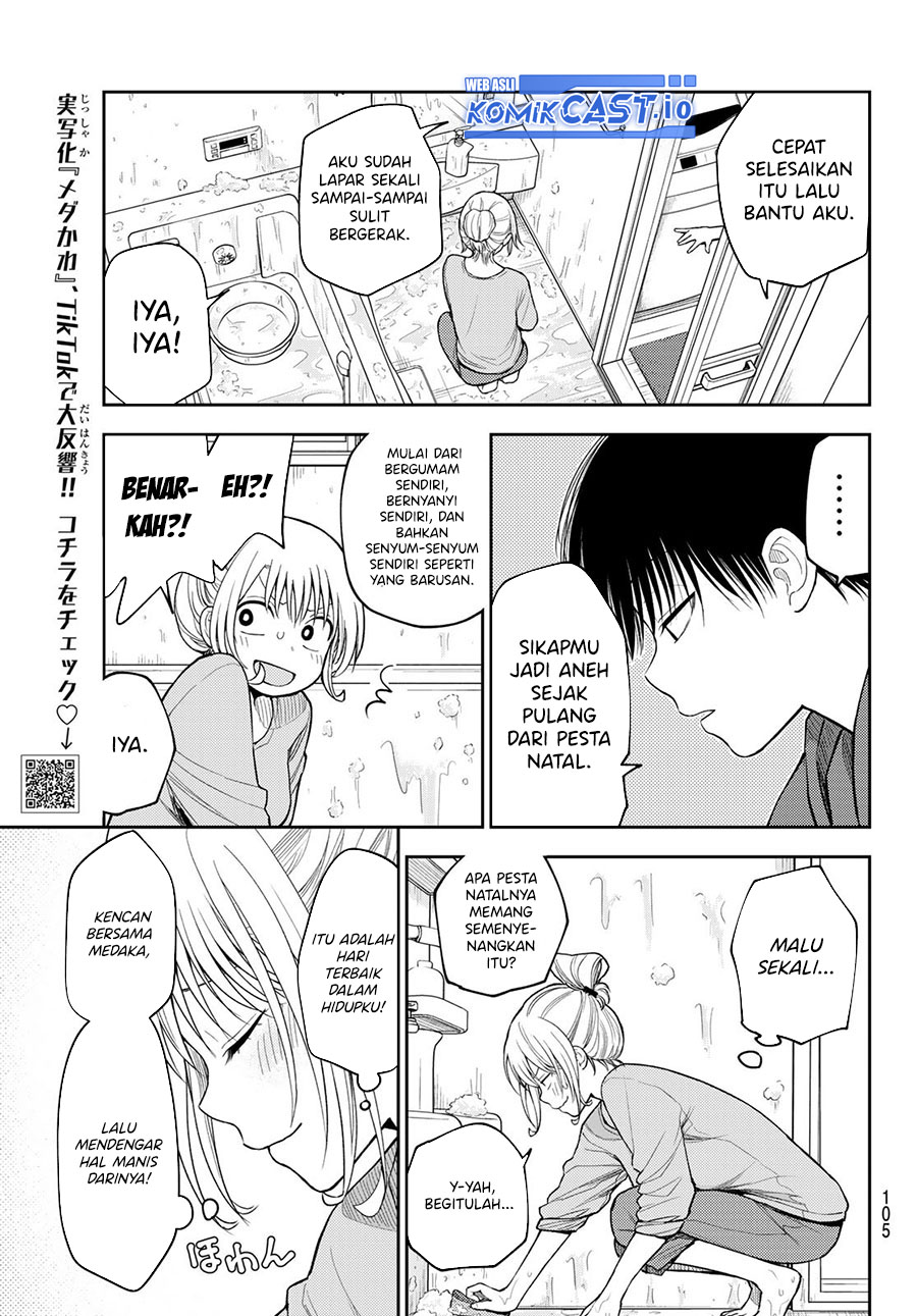 Kuroiwa Medaka ni Watashi no Kawaii ga Tsuujinai Chapter 95 Gambar 6