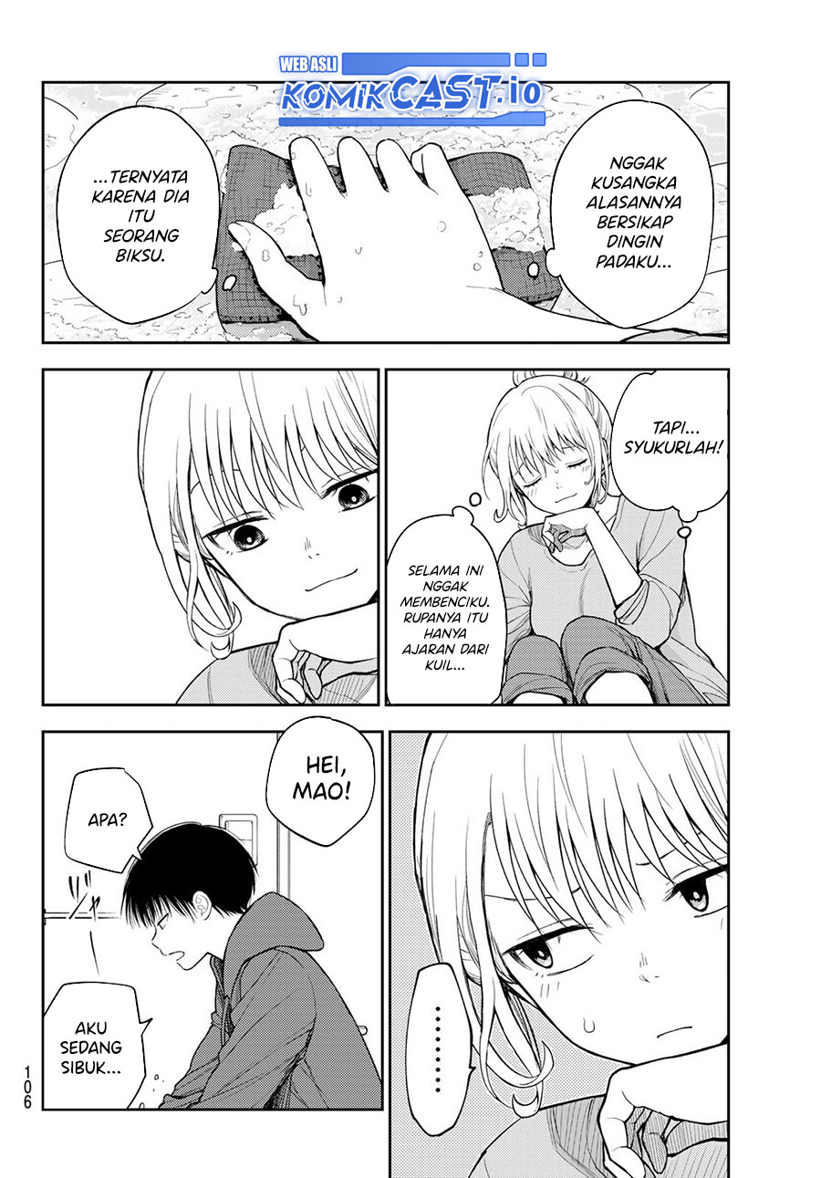 Kuroiwa Medaka ni Watashi no Kawaii ga Tsuujinai Chapter 95 Gambar 7