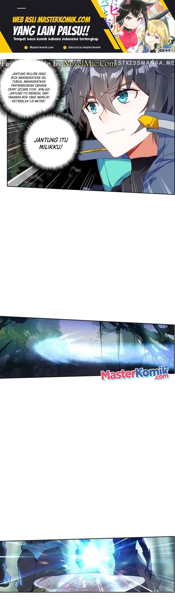 Baca  Tun Shi Xing Kong Chapter 193 Gambar 2