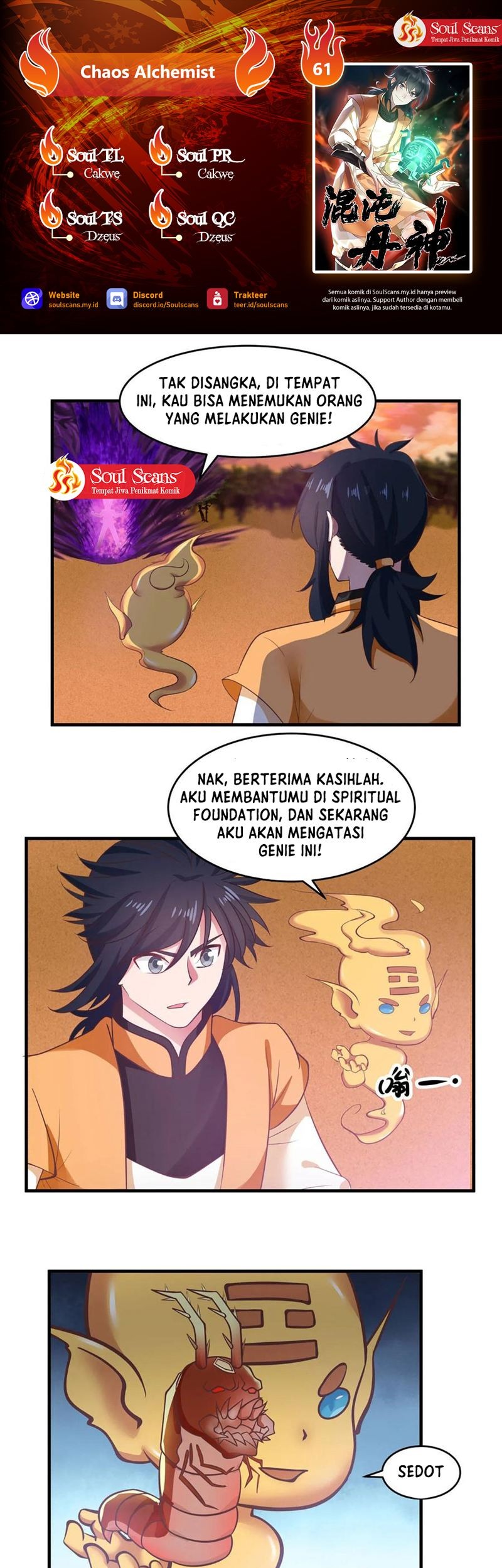 Baca Komik Chaos Alchemist Chapter 61 Gambar 1