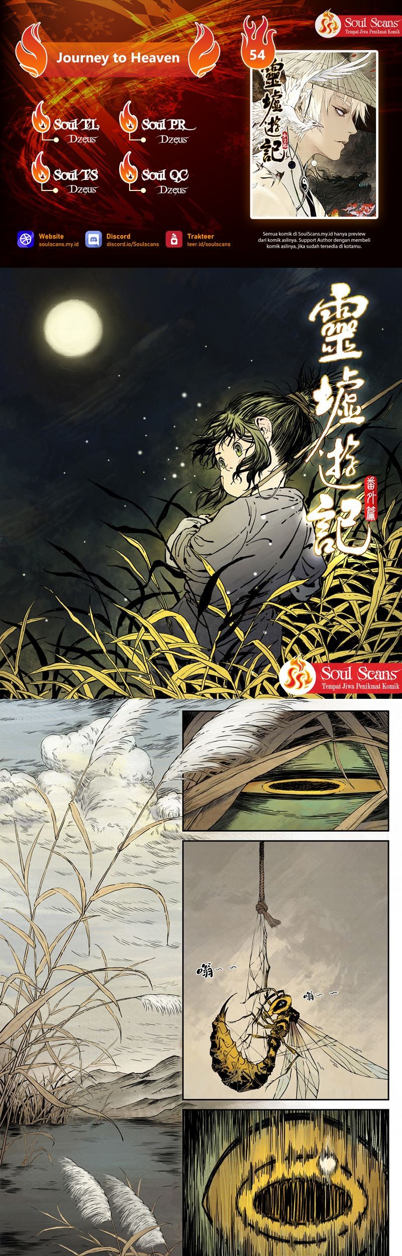 Baca Komik Journey to Heavens Chapter 54 Gambar 1
