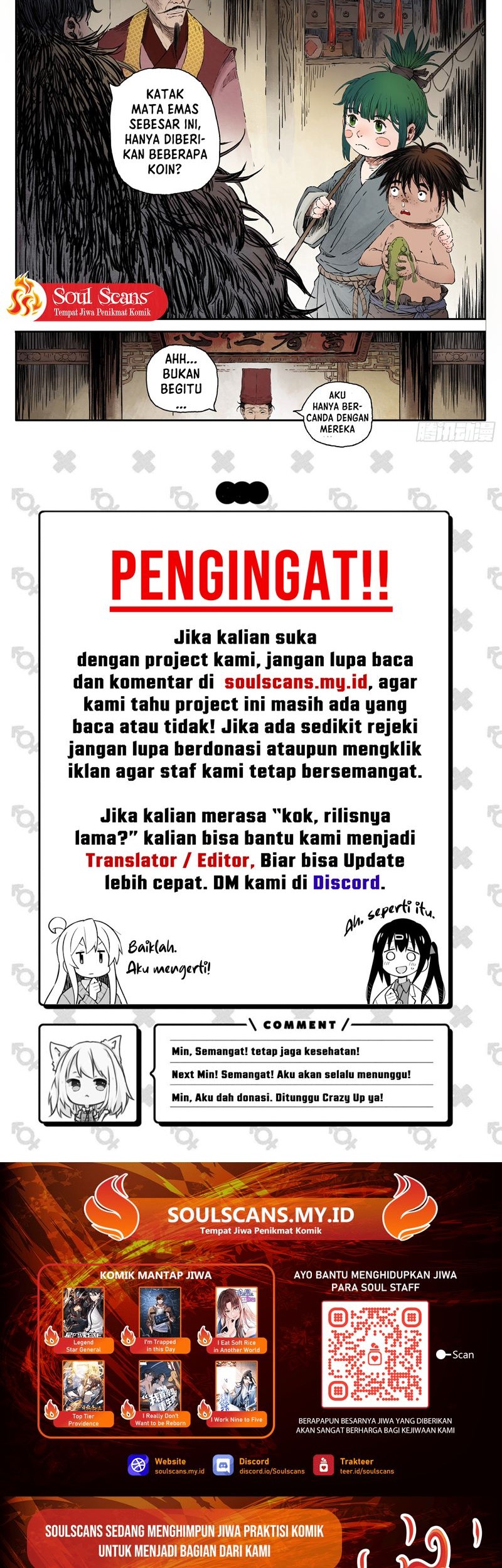 Journey to Heavens Chapter 54 Gambar 8