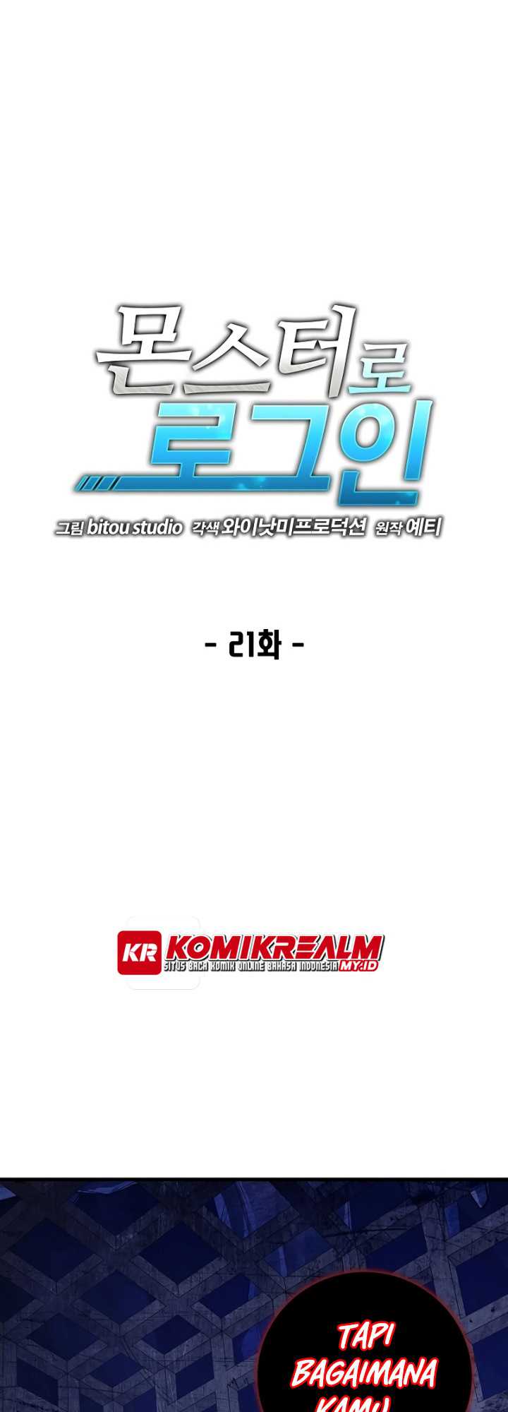 Baca Logging in as a Monster Chapter 21 Gambar 2