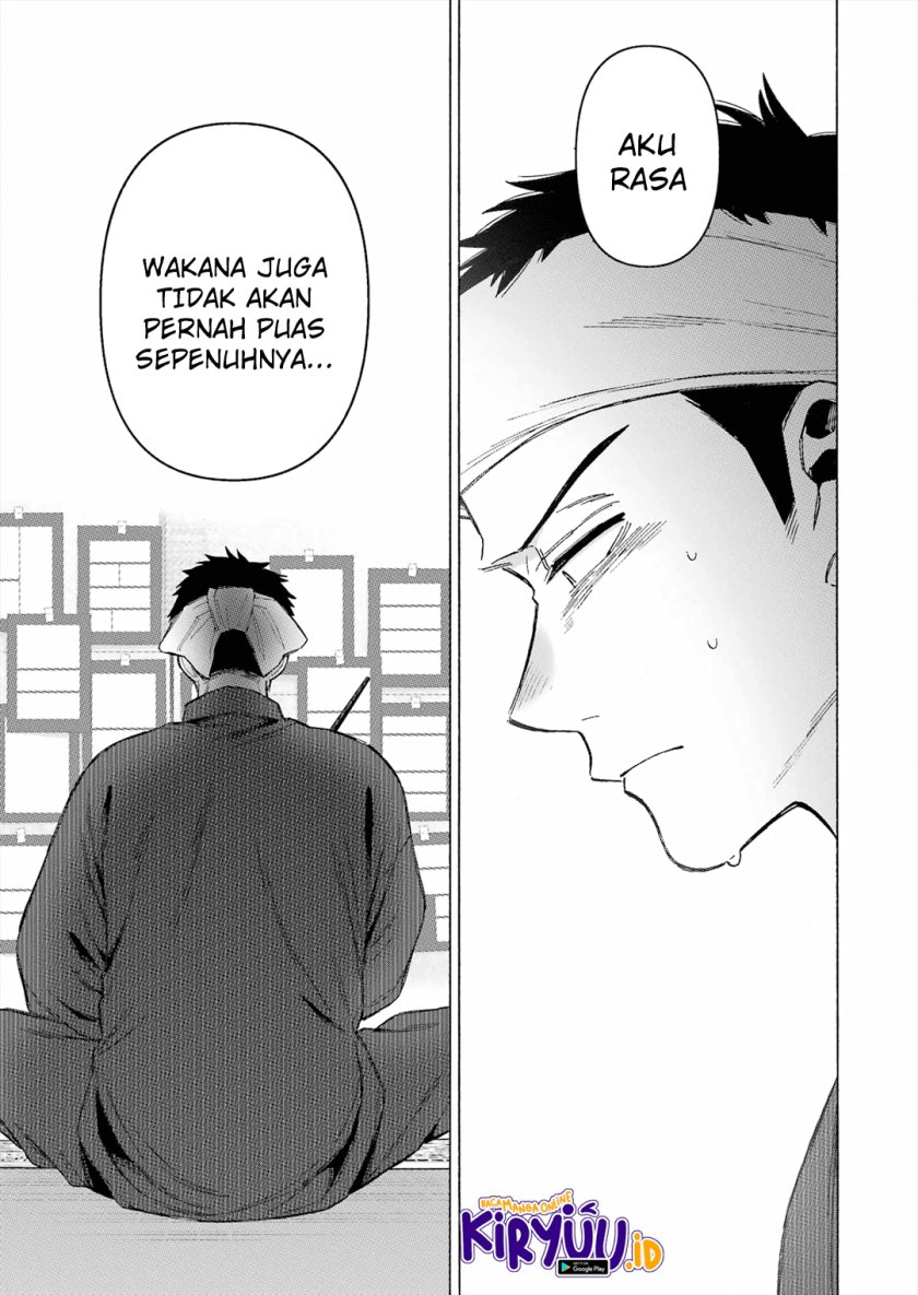 Sono Bisque Doll wa Koi wo suru Chapter 94 Gambar 17
