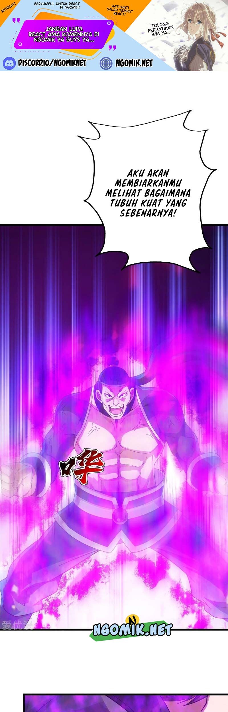 Baca  Matchless Emperor Chapter 110 Gambar 2