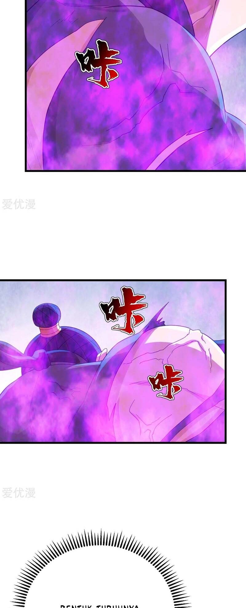 Matchless Emperor Chapter 110 Gambar 3