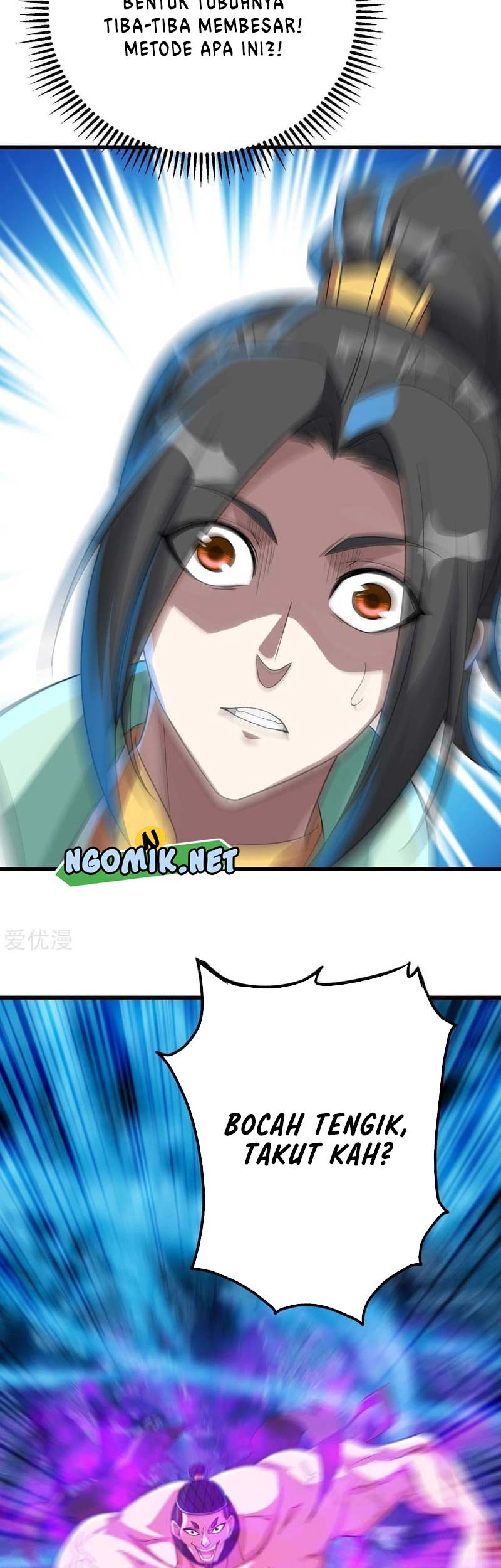 Matchless Emperor Chapter 110 Gambar 4