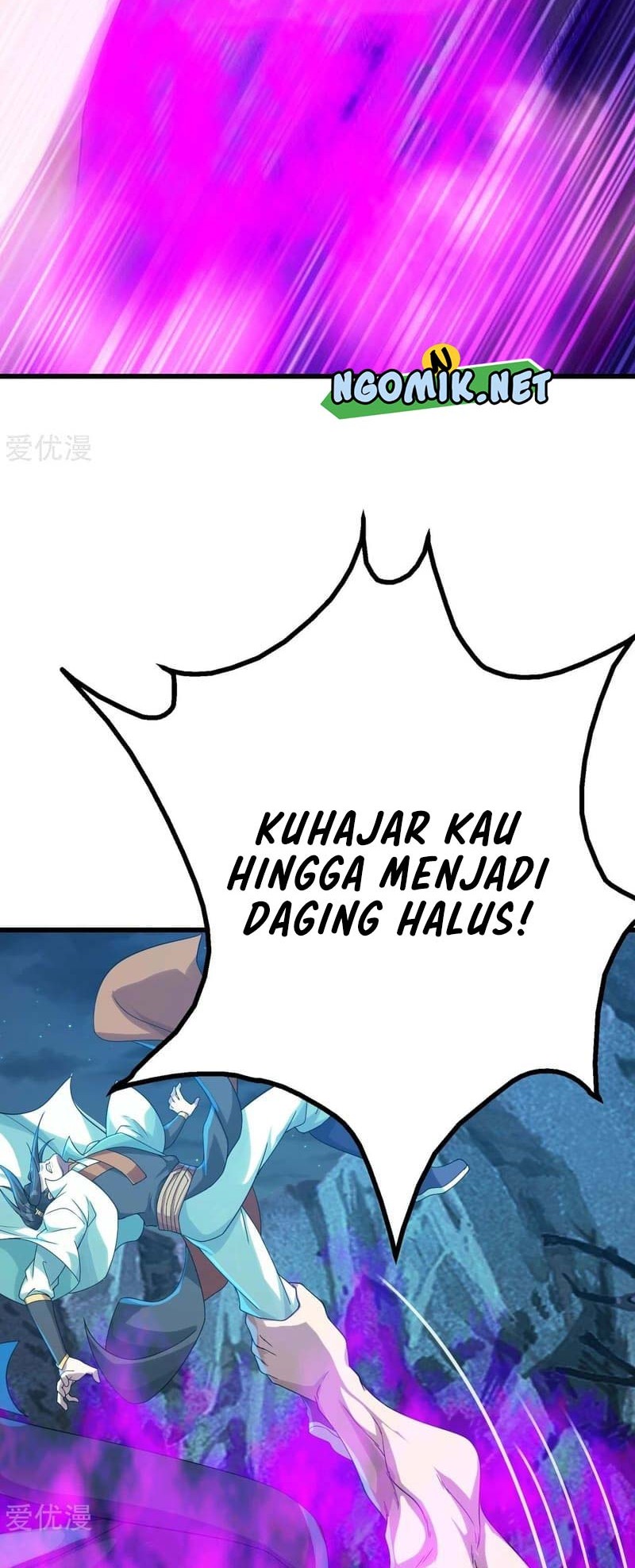 Matchless Emperor Chapter 110 Gambar 11