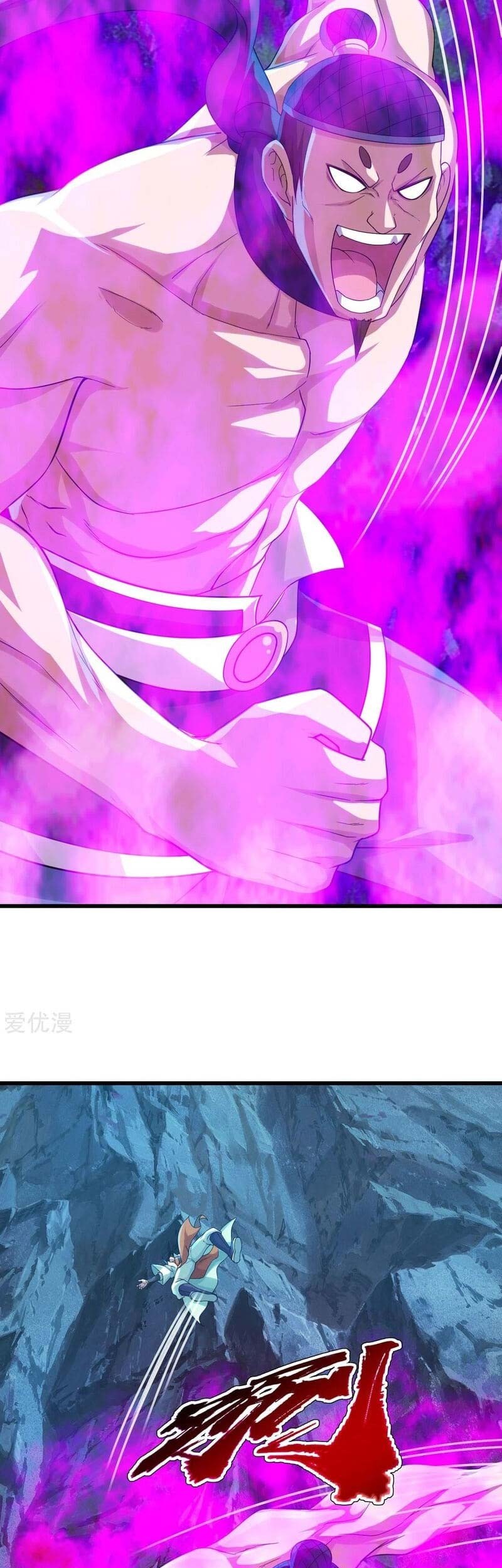 Matchless Emperor Chapter 110 Gambar 12