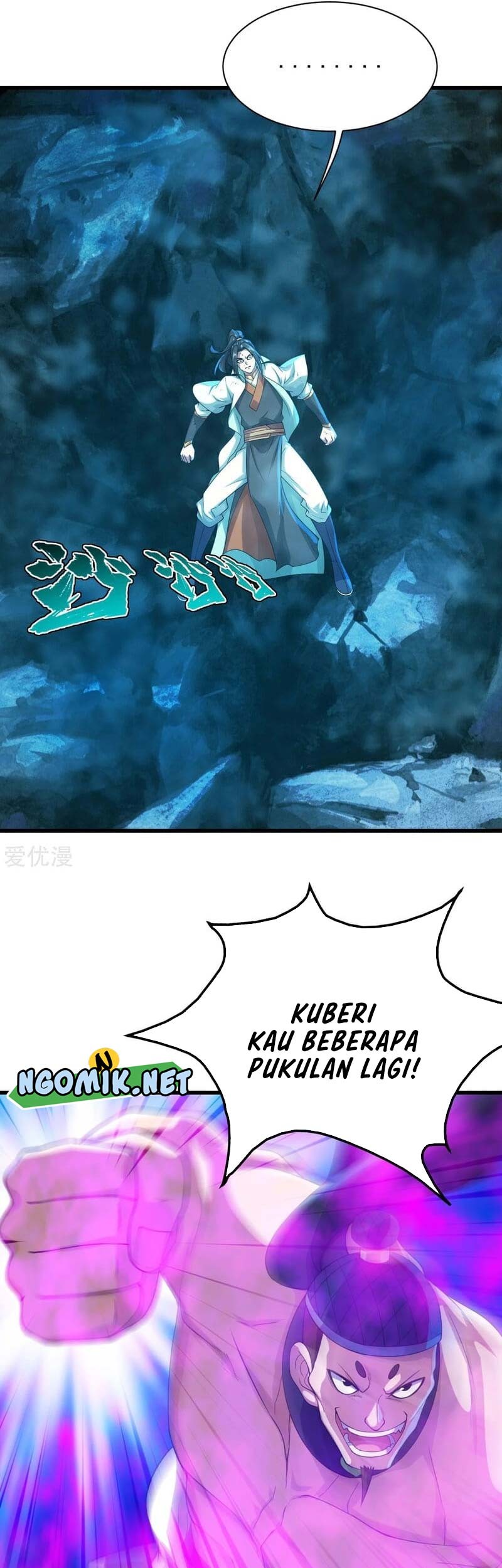 Matchless Emperor Chapter 110 Gambar 14