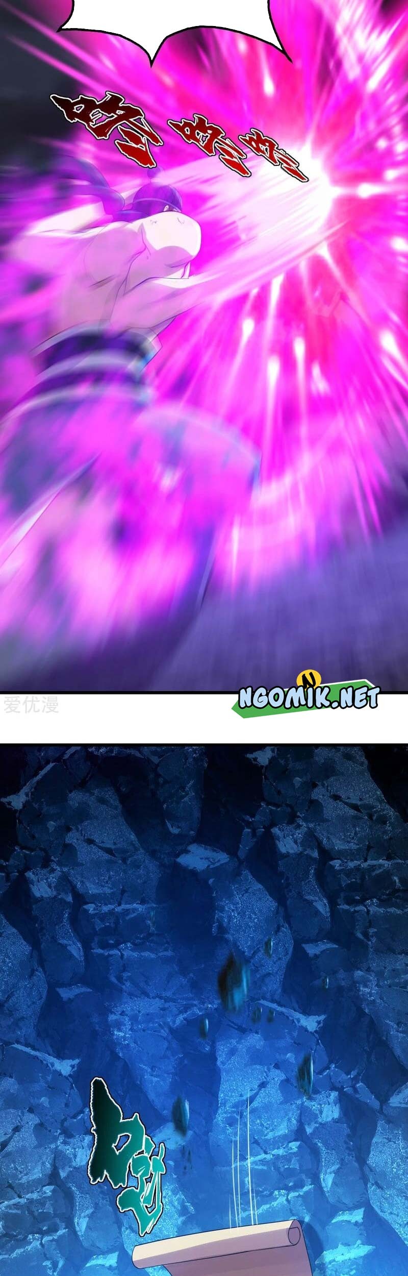 Matchless Emperor Chapter 110 Gambar 16