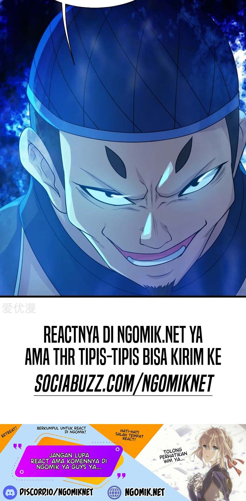 Matchless Emperor Chapter 109 Gambar 19