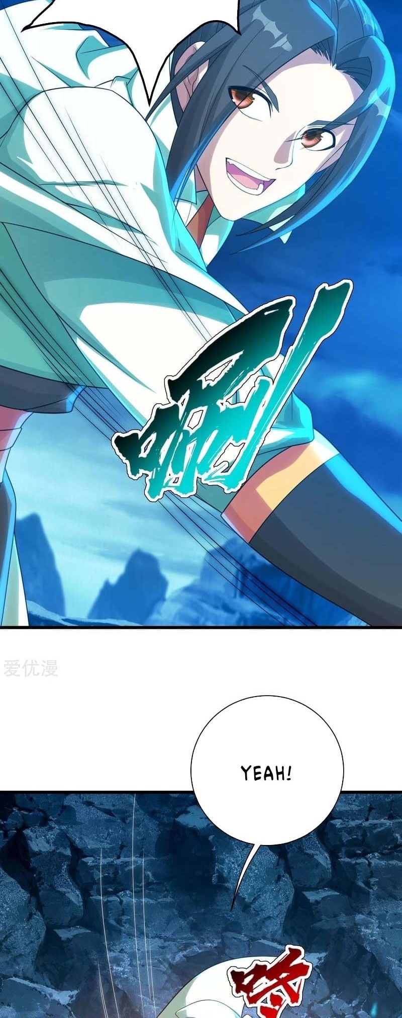 Matchless Emperor Chapter 109 Gambar 3