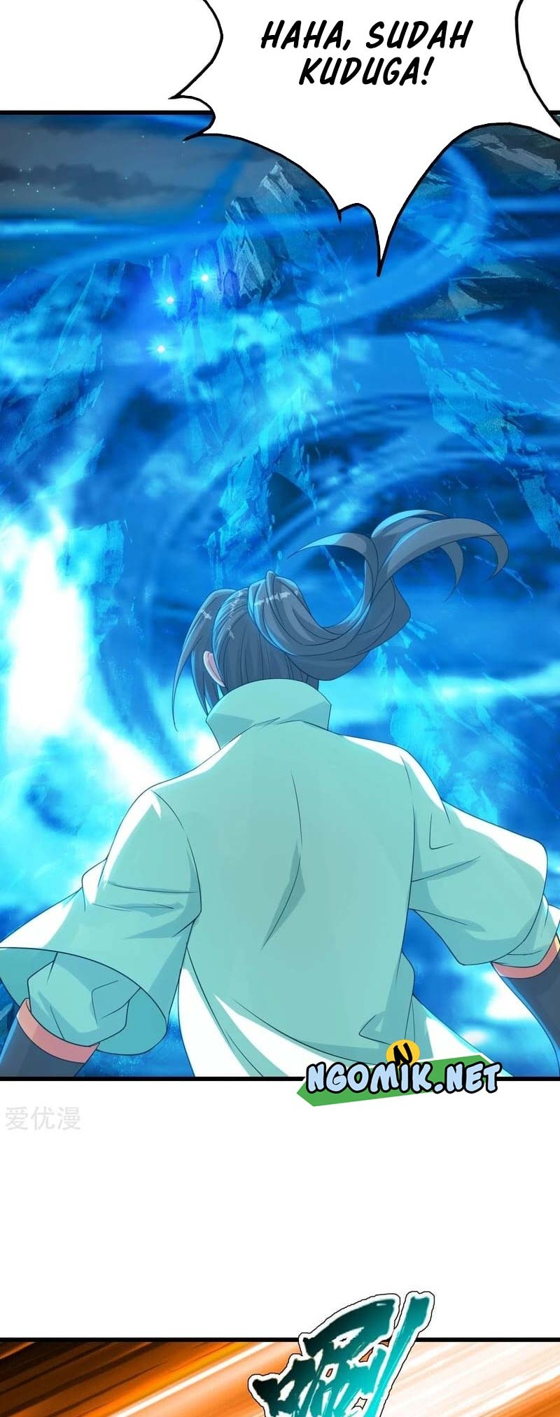 Matchless Emperor Chapter 109 Gambar 7