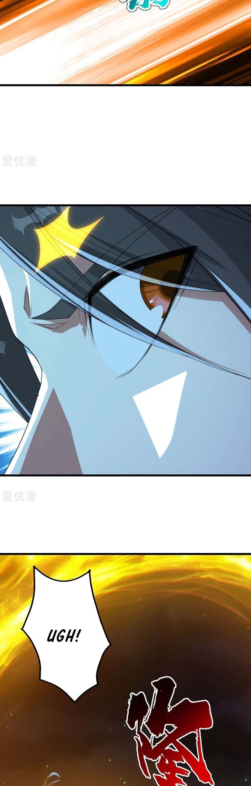 Matchless Emperor Chapter 109 Gambar 8