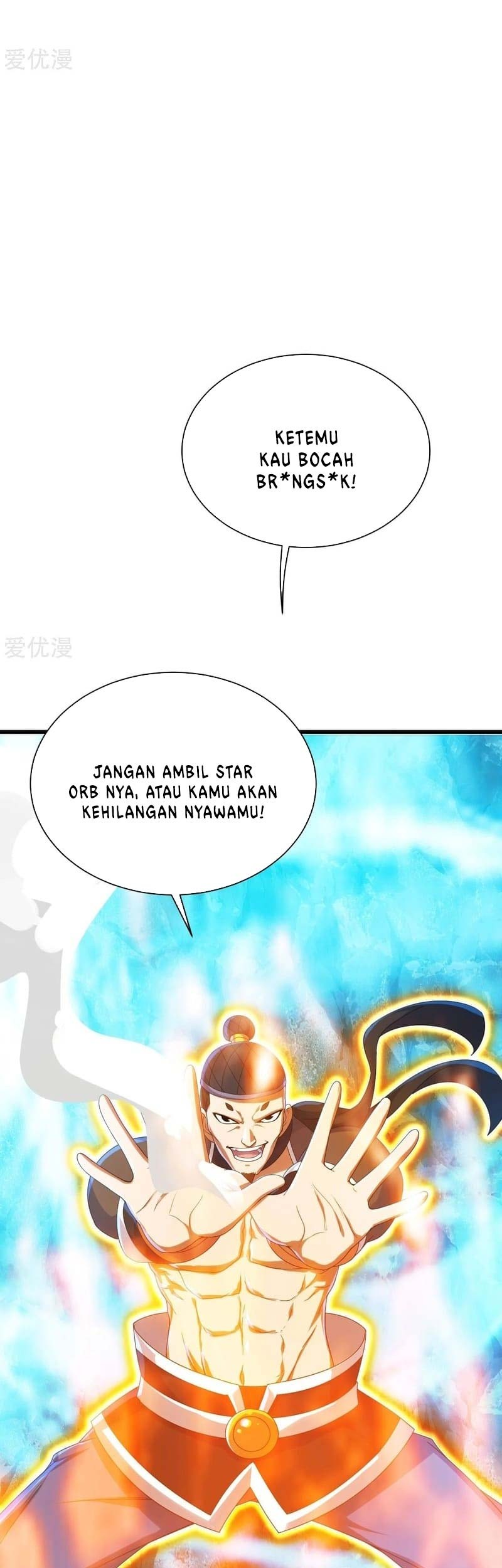 Matchless Emperor Chapter 109 Gambar 10