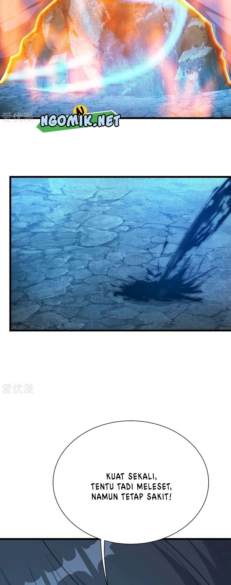 Matchless Emperor Chapter 109 Gambar 11