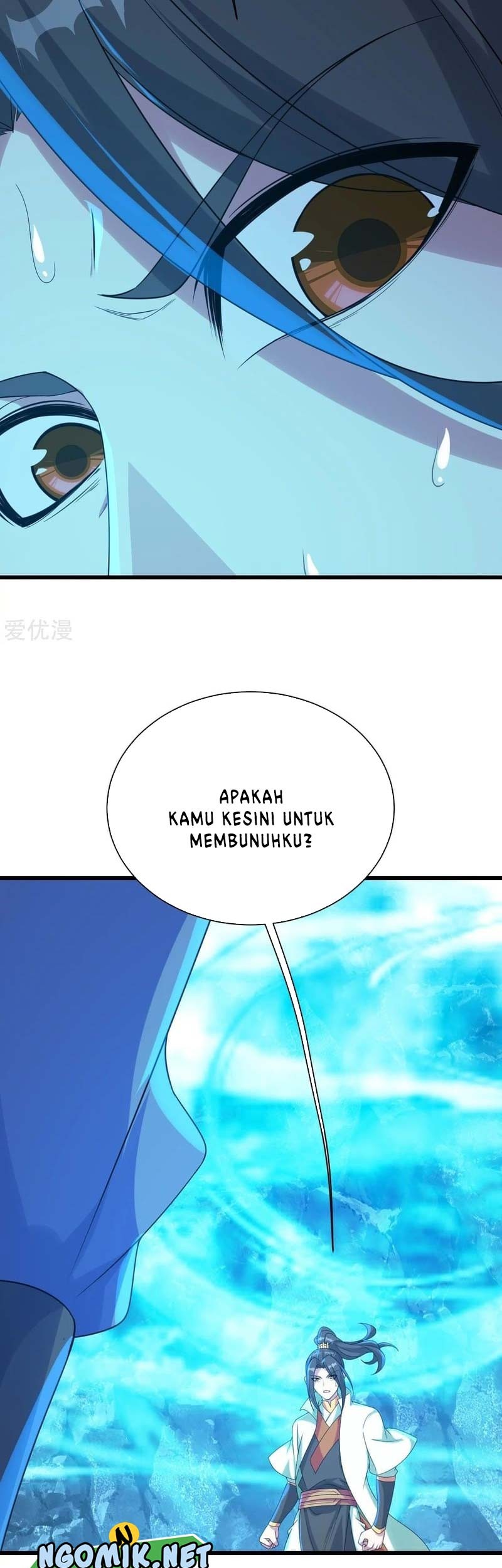 Matchless Emperor Chapter 109 Gambar 12