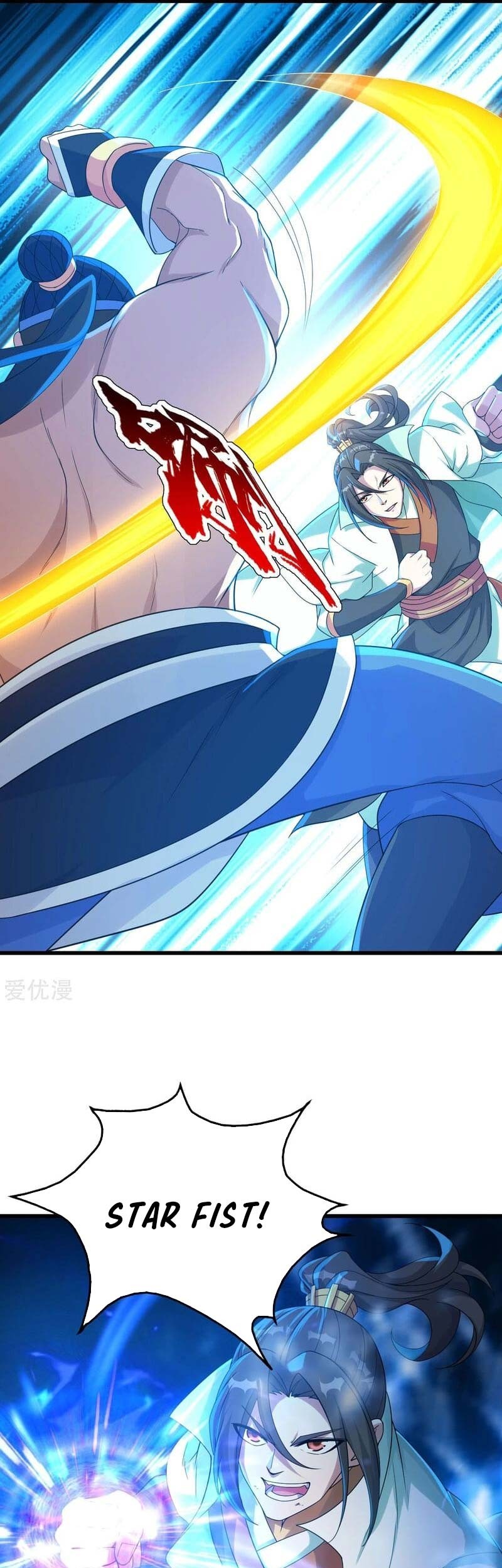 Matchless Emperor Chapter 109 Gambar 14